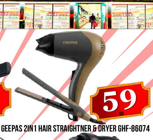 available at Dubai Shopping Center in Qatar - Al Wakra