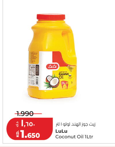 Coconut available at Lulu Hypermarket  in Kuwait - Jahra Governorate