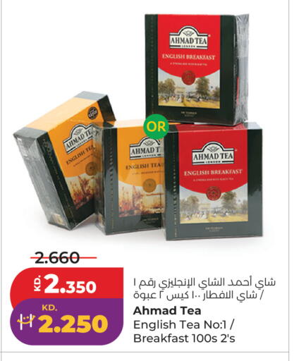 available at Lulu Hypermarket  in Kuwait - Jahra Governorate