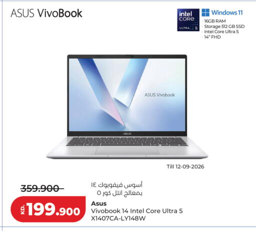 available at Lulu Hypermarket  in Kuwait - Jahra Governorate