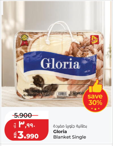 available at Lulu Hypermarket  in Kuwait - Jahra Governorate