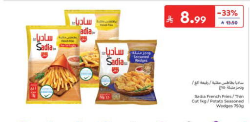 Potato available at كارفور in مملكة العربية السعودية, السعودية, سعودية - جدة