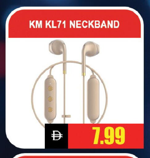 available at ليبتس هايبرماركت in الإمارات العربية المتحدة , الامارات - رَأْس ٱلْخَيْمَة