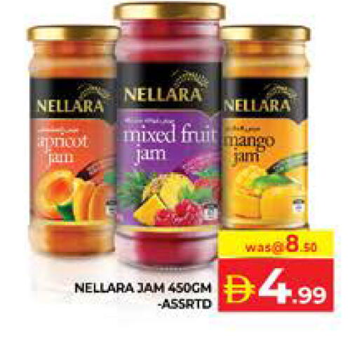 Apricot Mango available at Seven Emirates Supermarket in UAE - Abu Dhabi