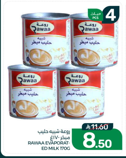 available at Mazaya in KSA, Saudi Arabia, Saudi - Dammam