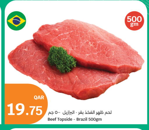 available at City Hypermarket in Qatar - Al-Shahaniya