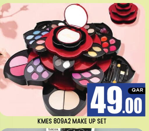 available at نيو ستوب اند شوب in قطر - الريان