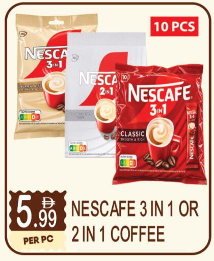 available at دريم لاند in الإمارات العربية المتحدة , الامارات - دبي