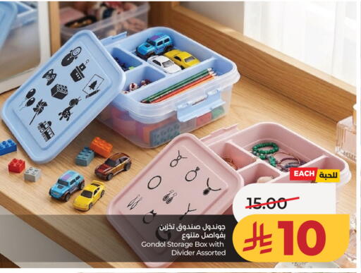 available at LULU Hypermarket in KSA, Saudi Arabia, Saudi - Jeddah