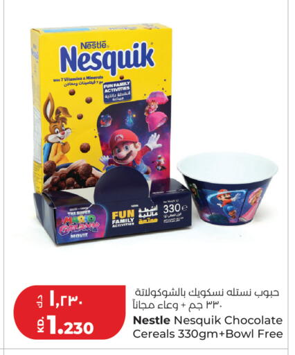 available at Lulu Hypermarket  in Kuwait - Jahra Governorate