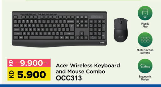 available at Lulu Hypermarket  in Kuwait - Jahra Governorate