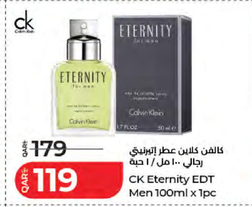 available at LuLu Hypermarket in Qatar - Al-Shahaniya
