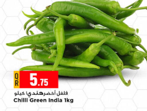 Chilli from India available at مرزا هايبرماركت in قطر - الشحانية