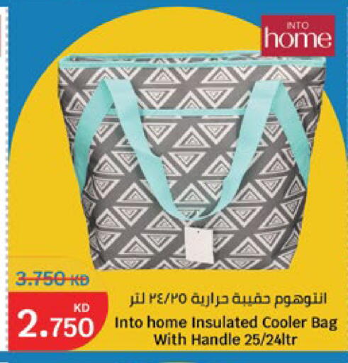 available at City Hypermarket in Kuwait - Jahra Governorate