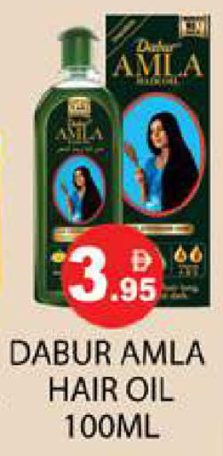 available at Zain Mart Supermarket in UAE - Ras al Khaimah