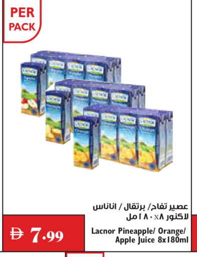 Pineapple Apple available at Trolleys Supermarket in UAE - Dubai