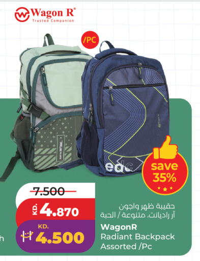 available at Lulu Hypermarket  in Kuwait - Jahra Governorate