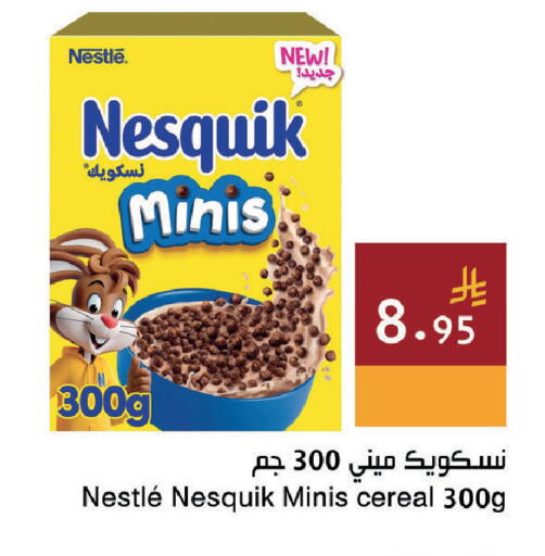 available at Hala Markets in KSA, Saudi Arabia, Saudi - Dammam