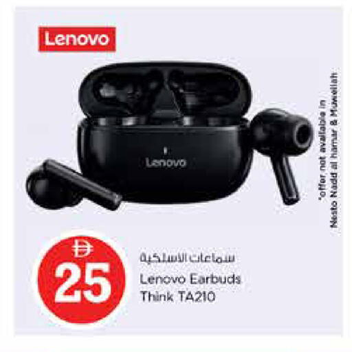 available at Nesto Hypermarket in UAE - Dubai