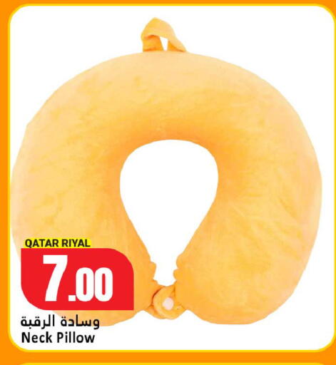 available at Dana Hypermarket in Qatar - Umm Salal