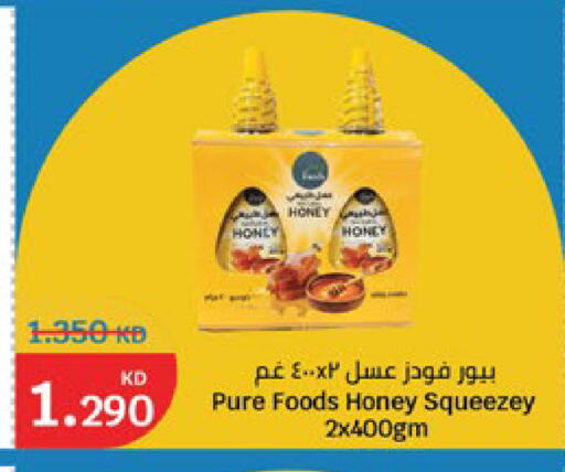 available at City Hypermarket in Kuwait - Jahra Governorate