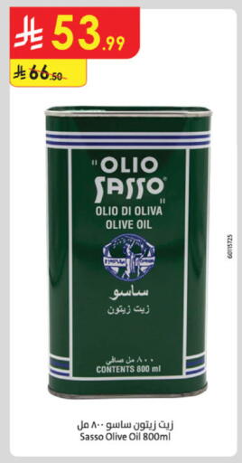 available at Danube in KSA, Saudi Arabia, Saudi - Al Khobar