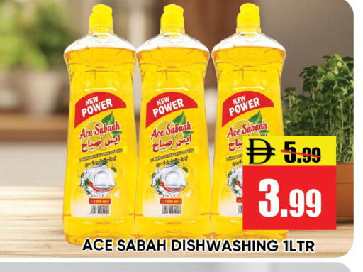 Lemon available at ليبتس هايبرماركت in الإمارات العربية المتحدة , الامارات - رَأْس ٱلْخَيْمَة