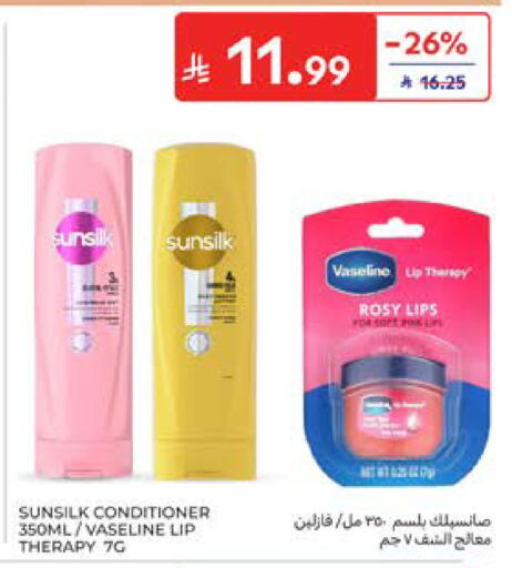 available at Carrefour in KSA, Saudi Arabia, Saudi - Al Khobar