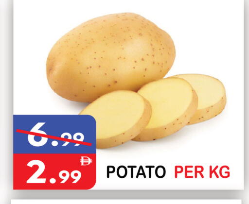 Potato available at يونايتد هيبر ماركت in الإمارات العربية المتحدة , الامارات - دبي