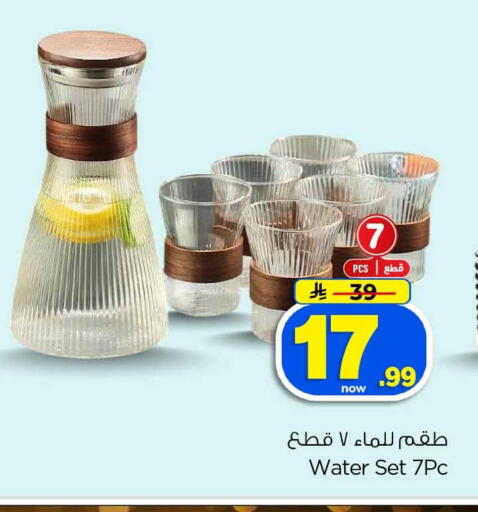 available at هايبر الوفاء in مملكة العربية السعودية, السعودية, سعودية - الخرج