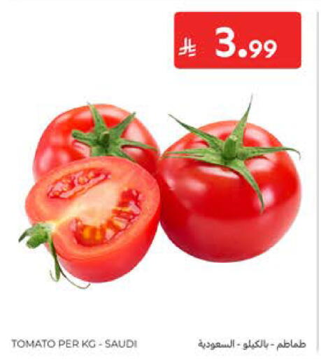 Tomato from Saudi Arabia available at Carrefour in KSA, Saudi Arabia, Saudi - Jeddah