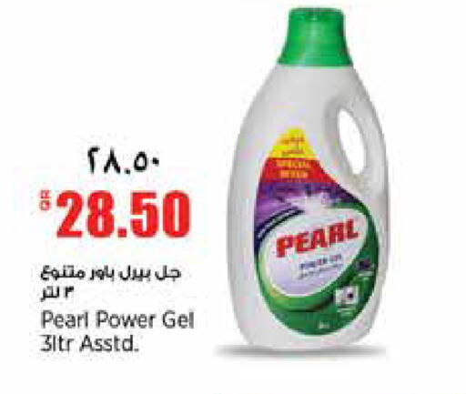 available at ريتيل مارت in قطر - الخور