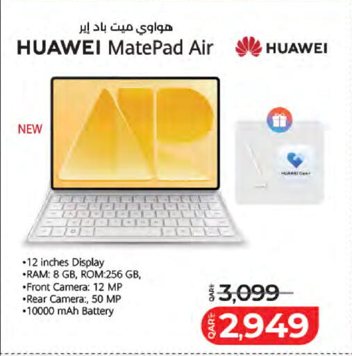 available at لولو هايبرماركت in قطر - الوكرة