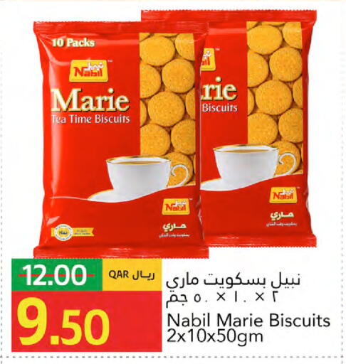 available at Gulf Food Center in Qatar - Al Daayen
