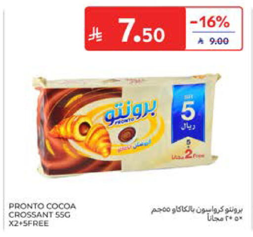 available at Carrefour in KSA, Saudi Arabia, Saudi - Al Khobar