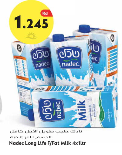 available at Grand Hyper in Kuwait - Jahra Governorate