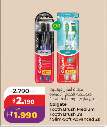 available at Lulu Hypermarket  in Kuwait - Jahra Governorate
