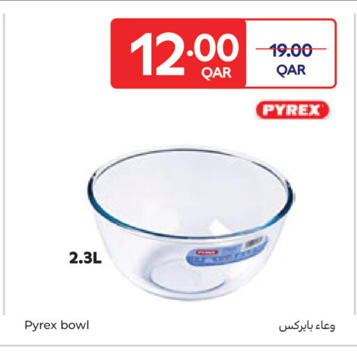 available at كارفور in قطر - الشحانية