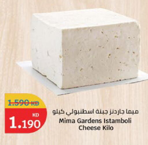 available at City Hypermarket in Kuwait - Jahra Governorate