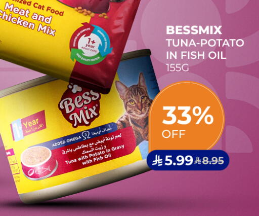 Potato available at Carrefour in KSA, Saudi Arabia, Saudi - Jeddah