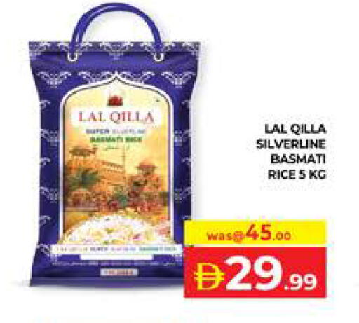 available at Seven Emirates Supermarket in UAE - Abu Dhabi