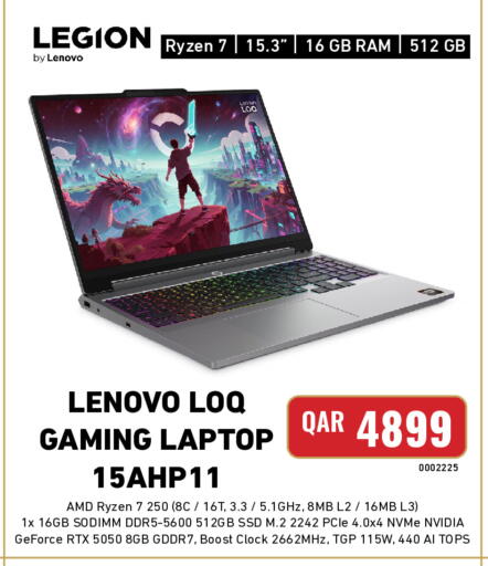 available at Digital Zone Trading in Qatar - Al Daayen