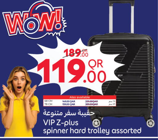 available at Carrefour in Qatar - Al Daayen