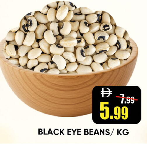 available at ليبتس هايبرماركت in الإمارات العربية المتحدة , الامارات - رَأْس ٱلْخَيْمَة