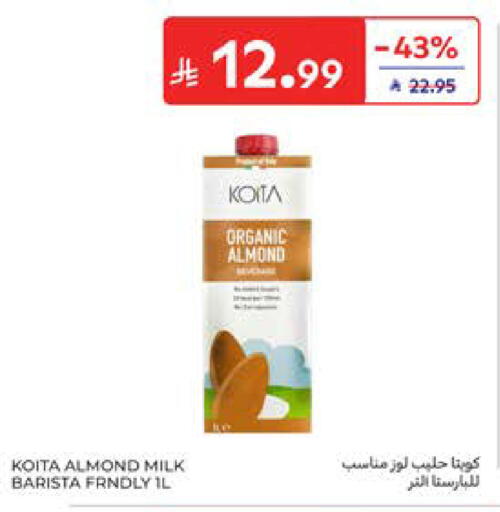 available at Carrefour in KSA, Saudi Arabia, Saudi - Medina