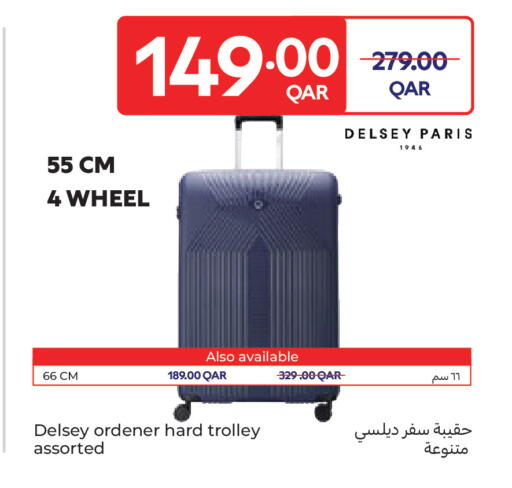 available at Carrefour in Qatar - Al Daayen