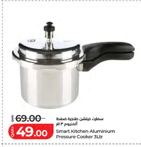 available at لولو هايبرماركت in قطر - الريان