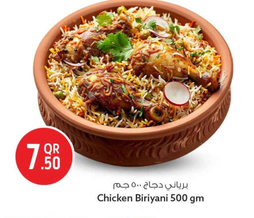 available at Safari Hypermarket in Qatar - Al Daayen