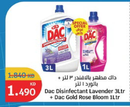 available at City Hypermarket in Kuwait - Jahra Governorate