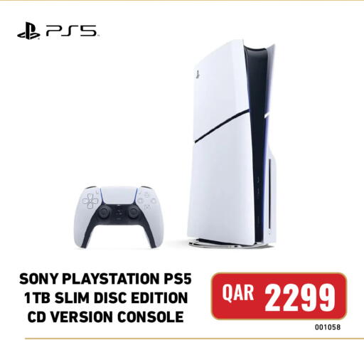 available at Digital Zone Trading in Qatar - Al Daayen